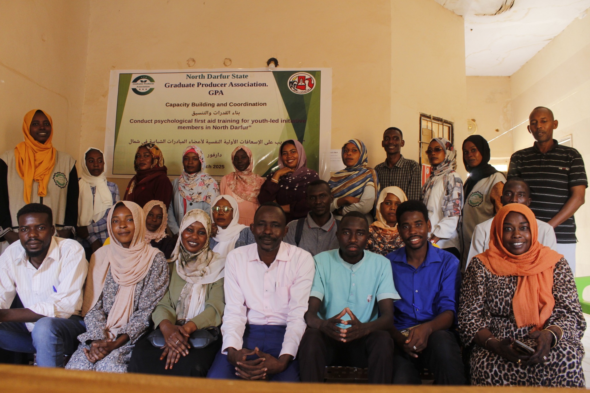Promoting Mental Wellbeing and Psychological First Aid for Youth Initiatives